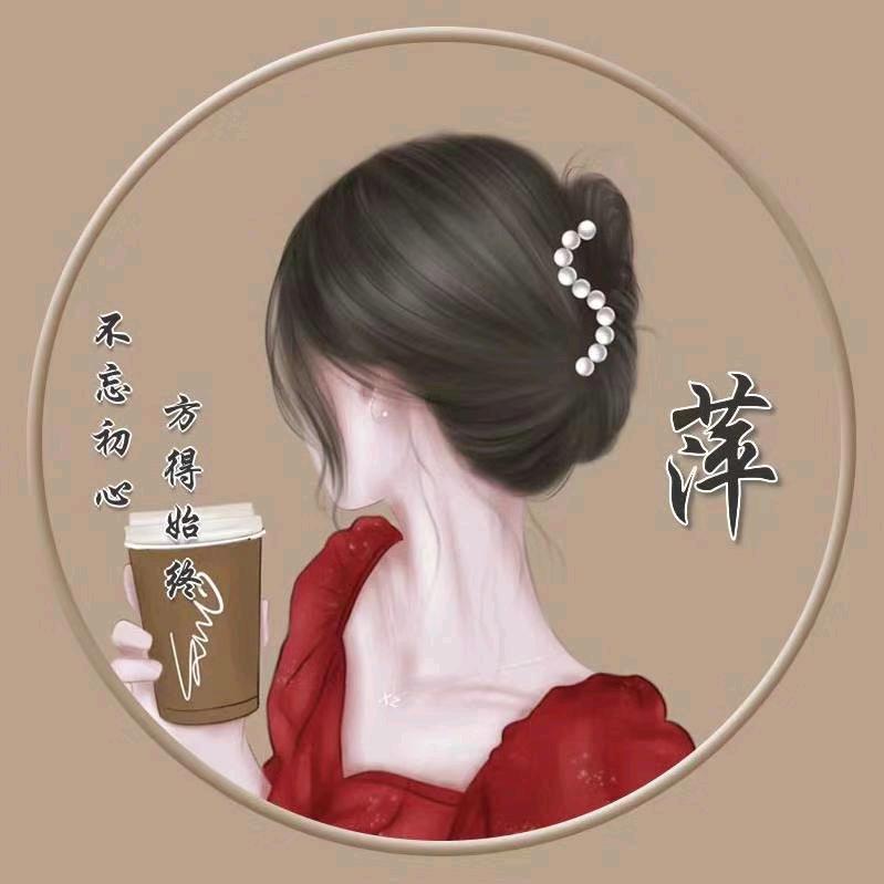 小周小周万事无忧