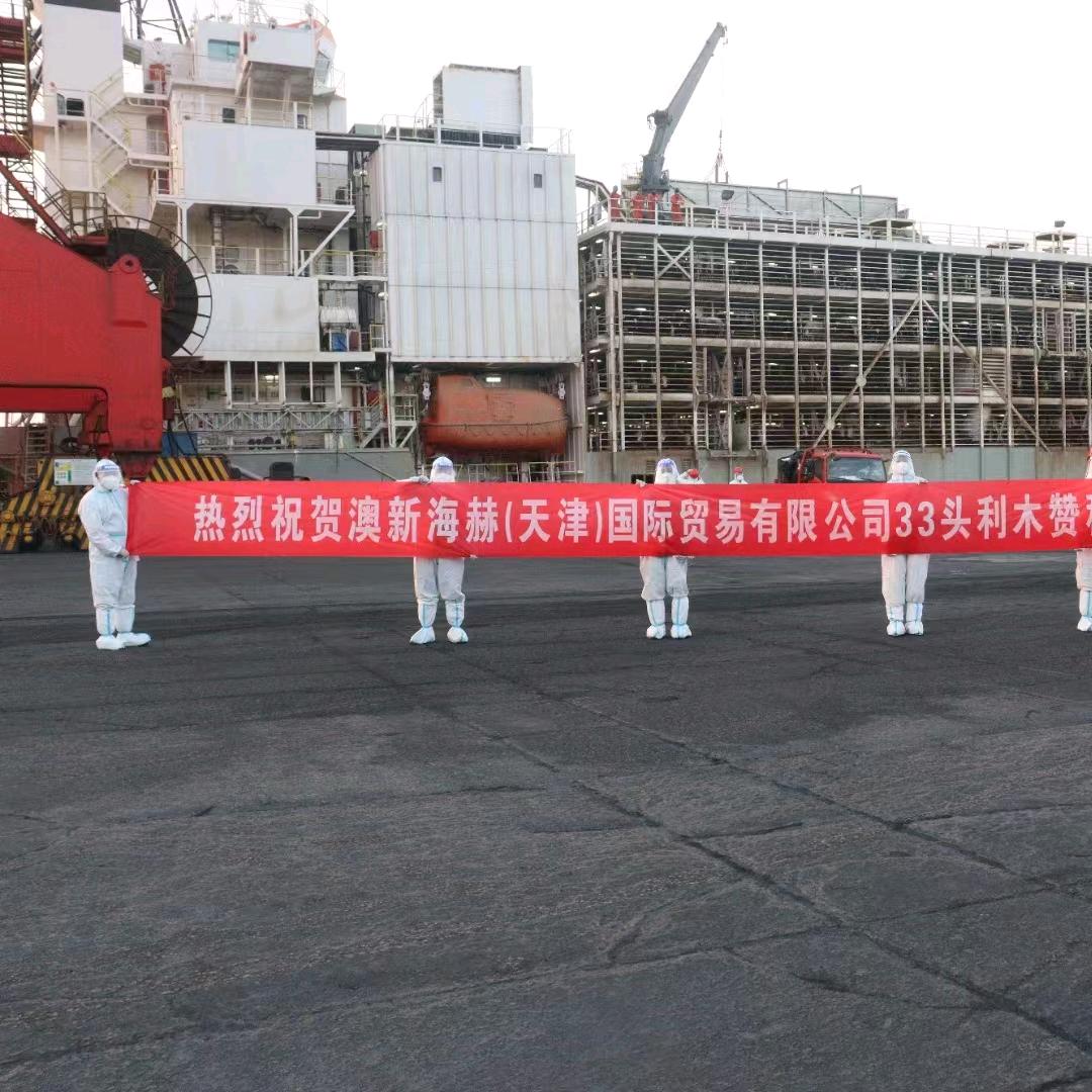 新疆爱八喜农业