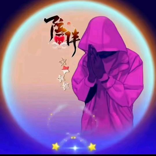 玉帝哥哥