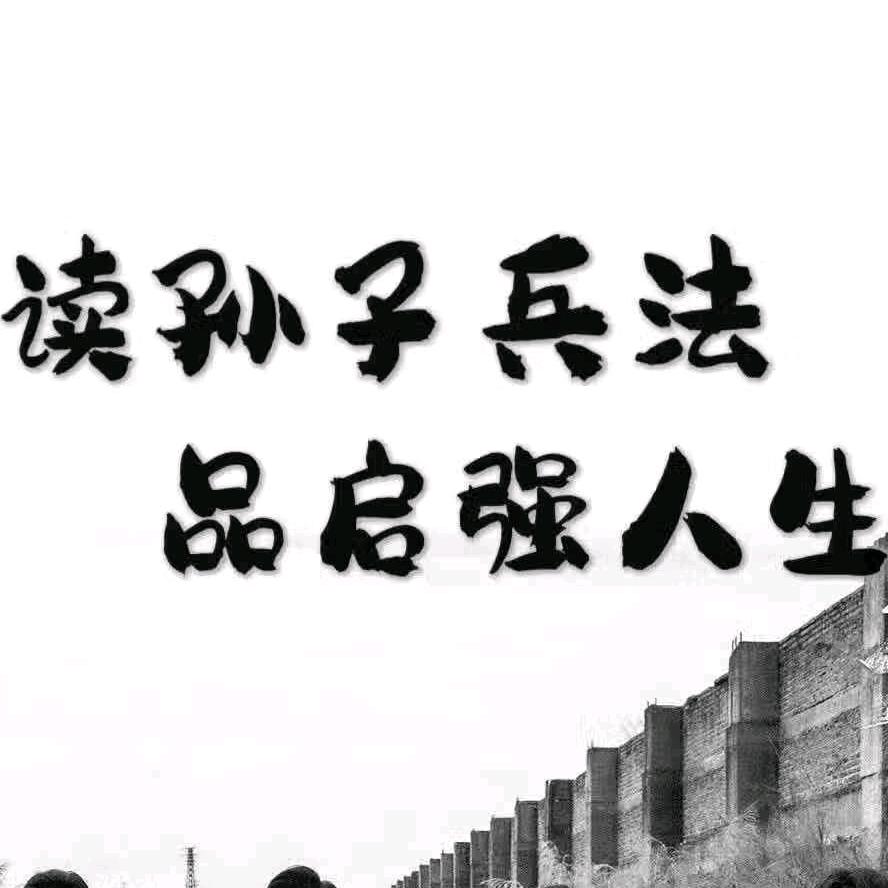 姚帅