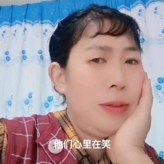 陈幺妹