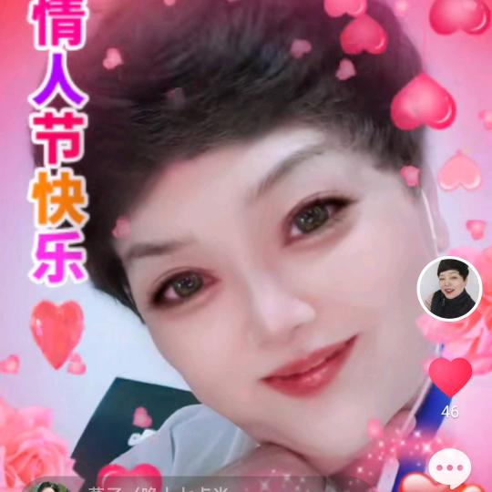 射阳人，珍惜小号