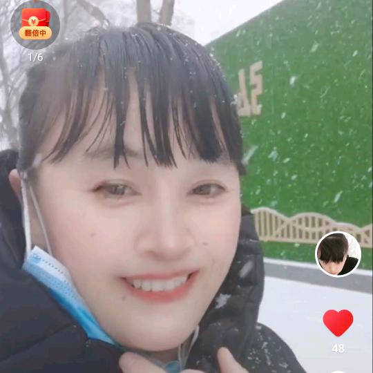 我会比你过的更好