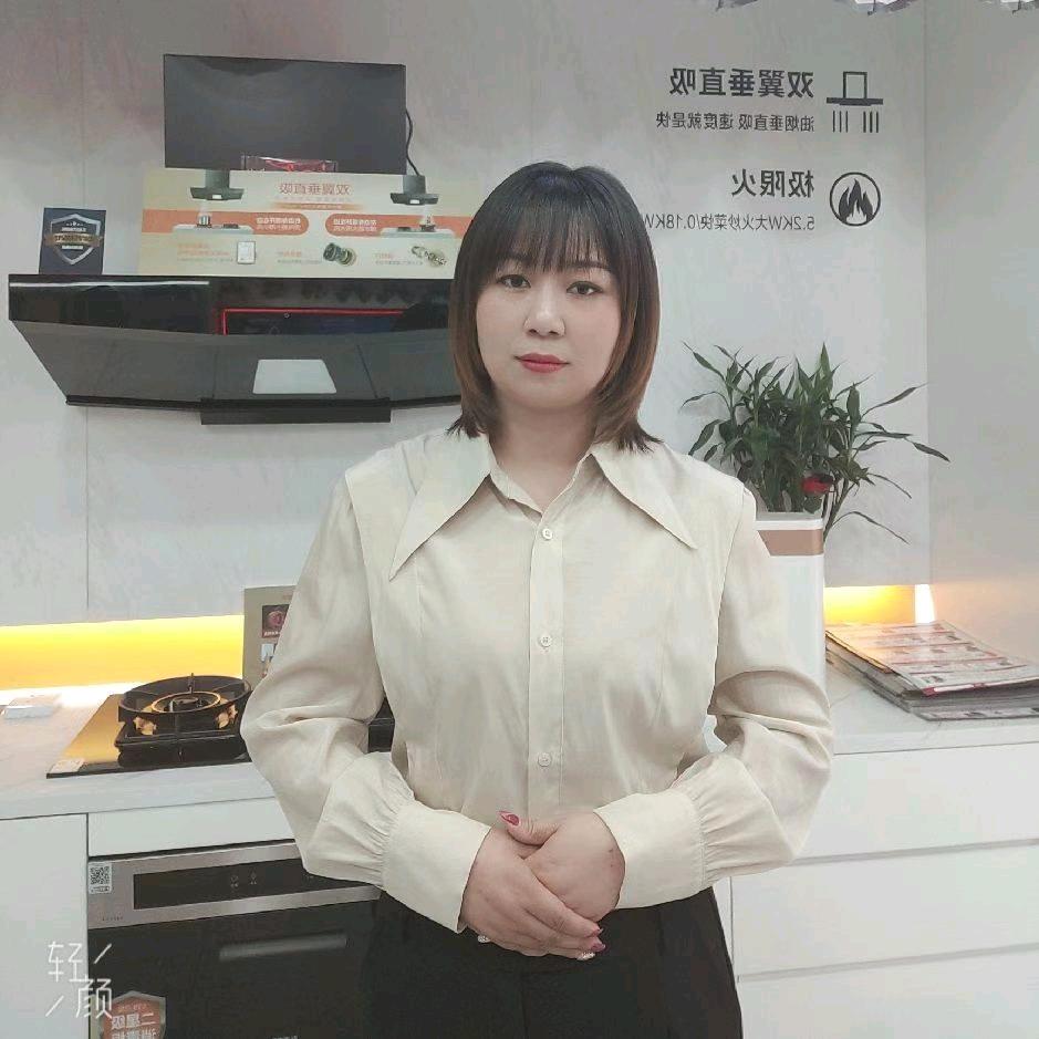 腾米体验厨房(浠水店)