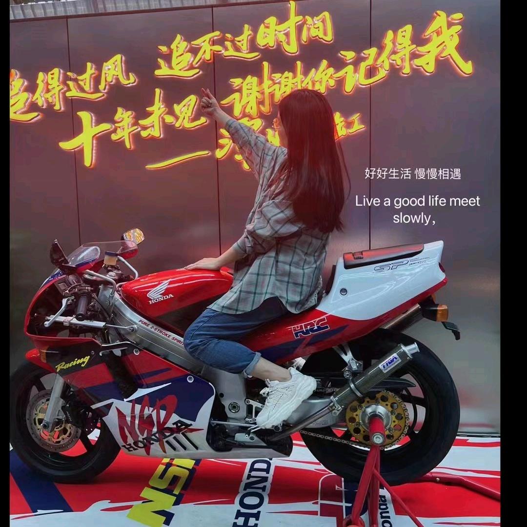 干饭人尘缘
