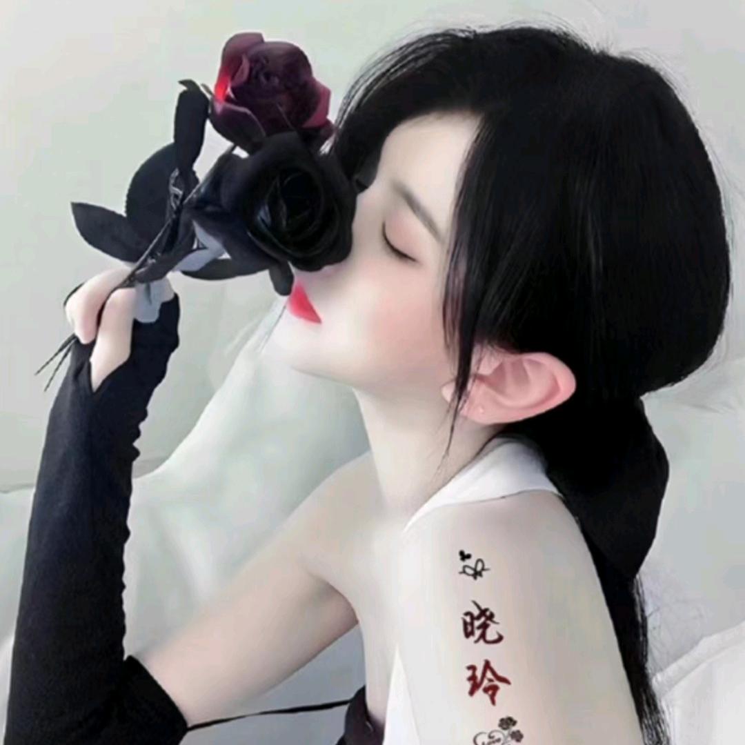清玲