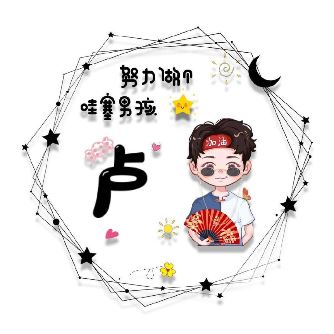 🐵¹⁹₉₂¹¹.₂₂卢℘࿐