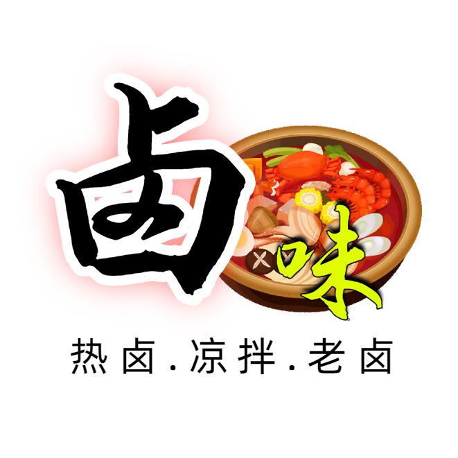 雅金商用调料