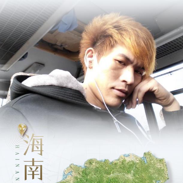 补票点