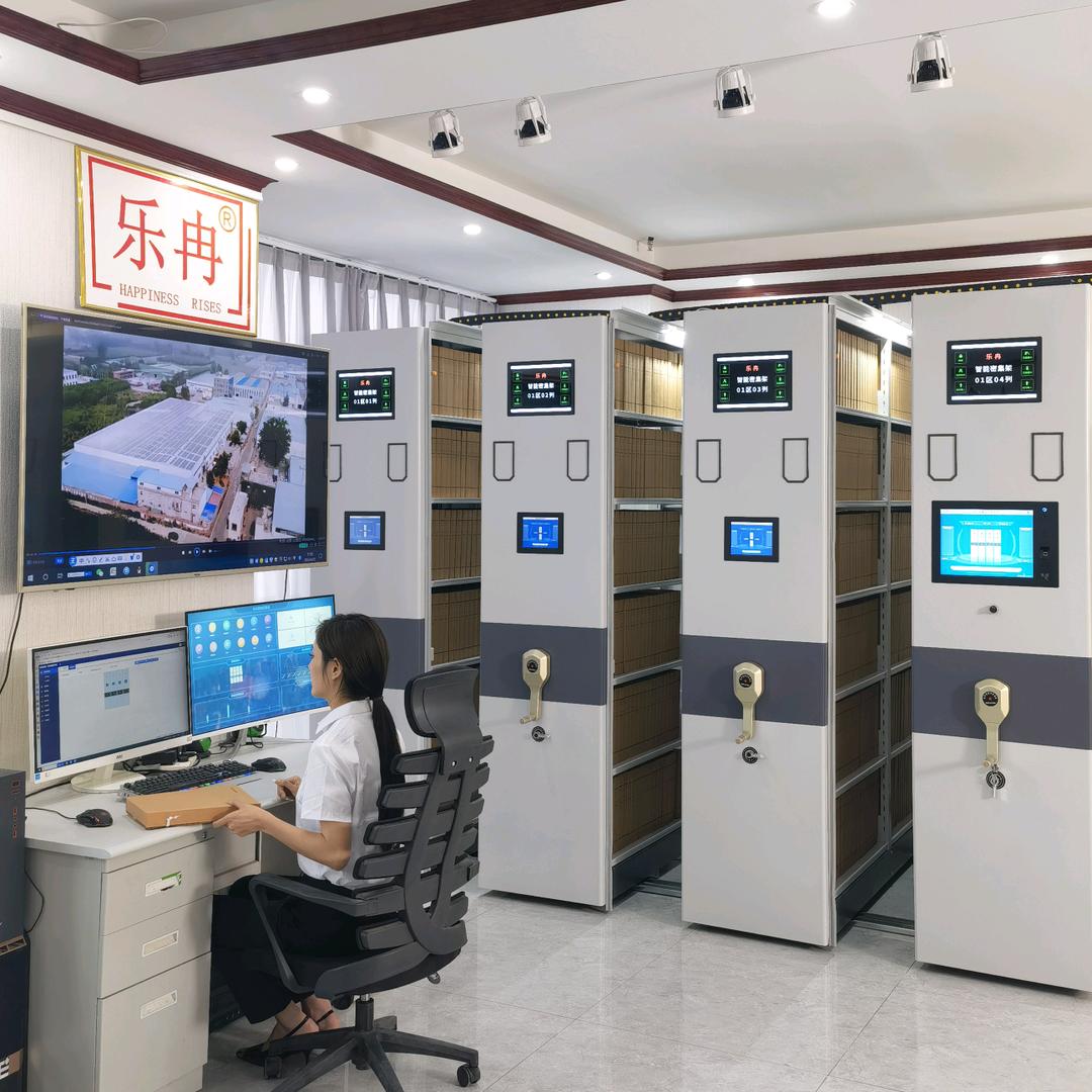 乐冉密集柜密集架