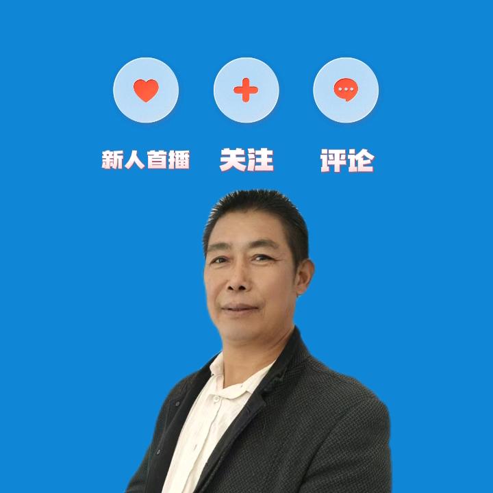 湖北井哥