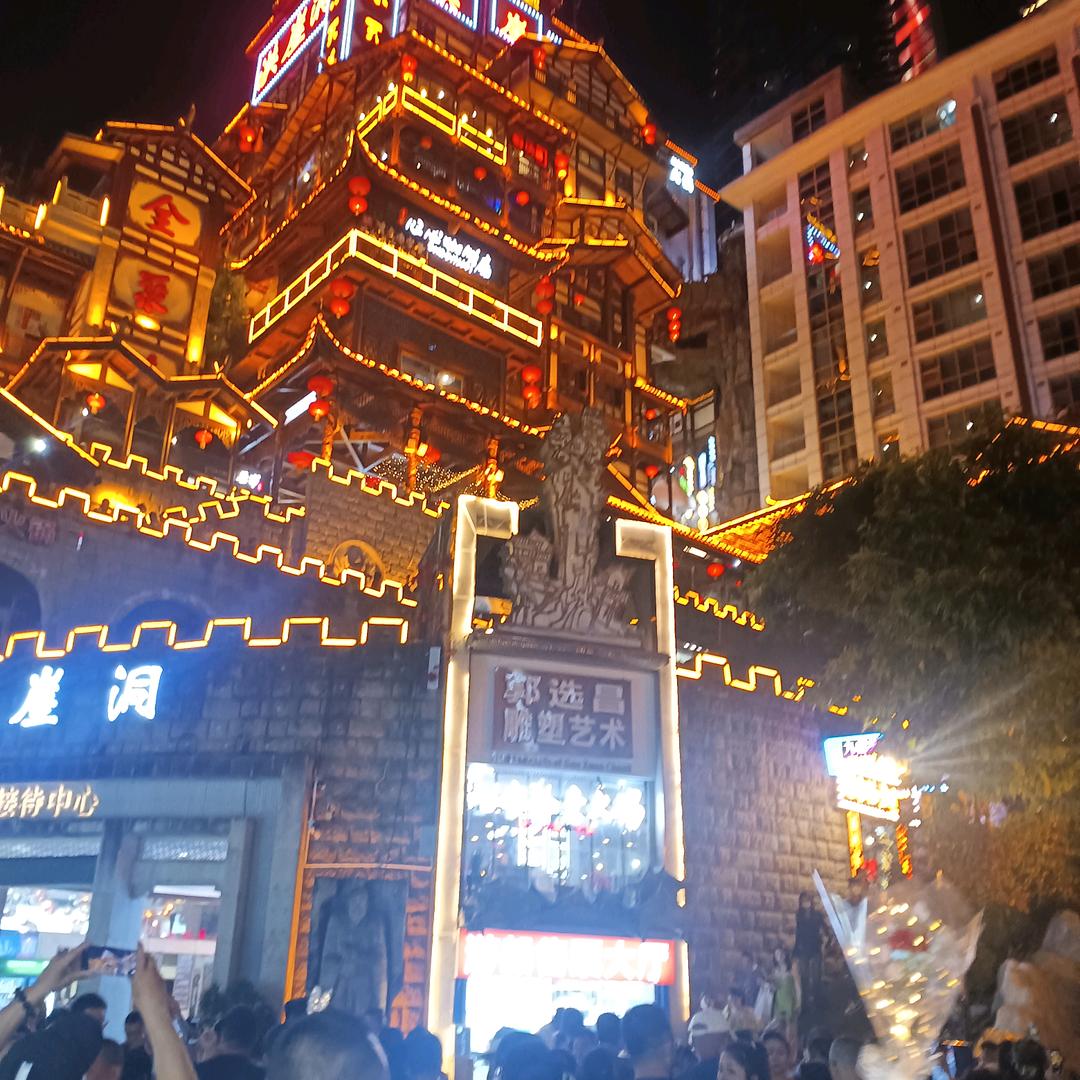 泉塘人家
