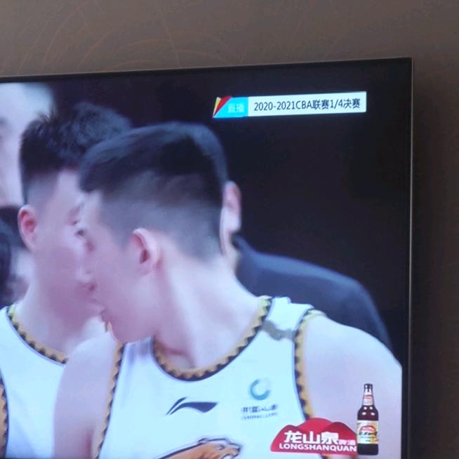 篮球