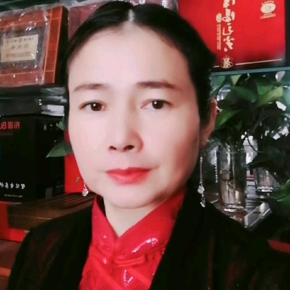 平舆县云雾茶叶店