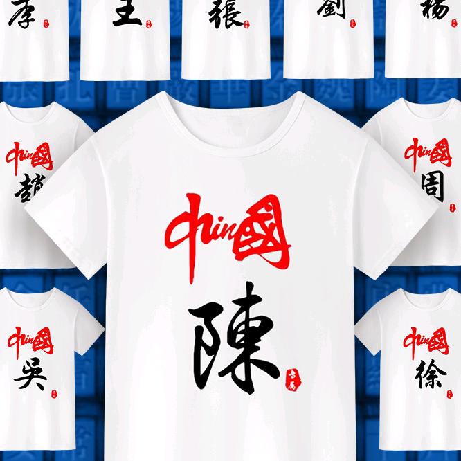 阔维定制