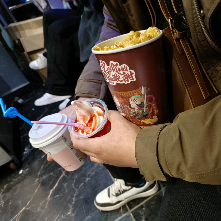 芋圆味的汤汤面