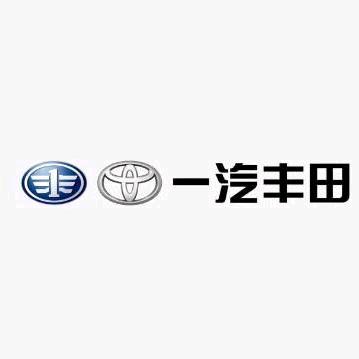 一汽富华直营长春丰田体验中心