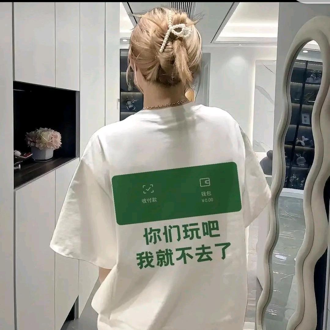 单亲妈妈