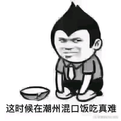 余家大小姐