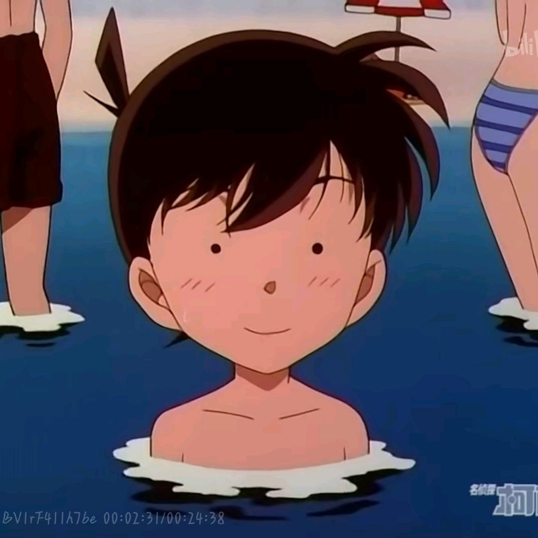 人生导逝