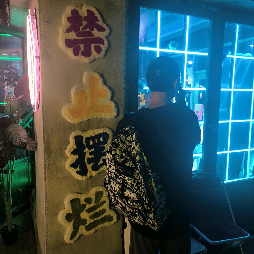 徐贺晨