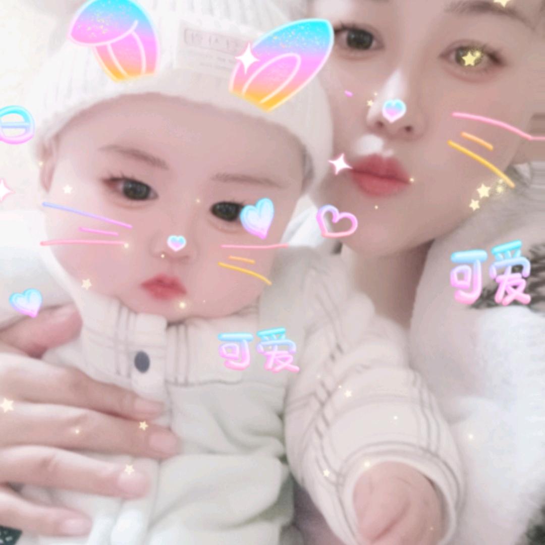 孞恸