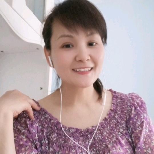 微笑