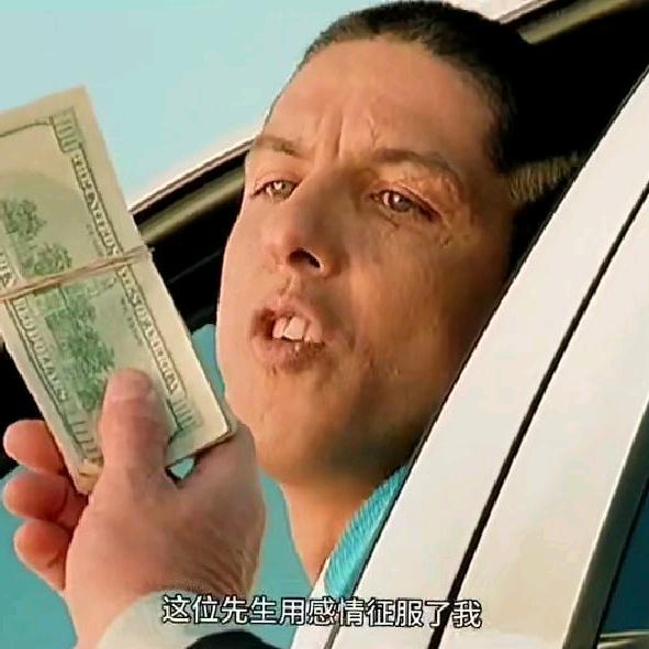 奇菲英文