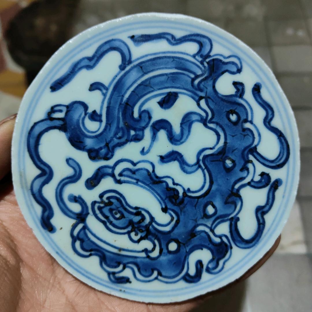 半懂