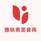 轩味坊瓦罐猪蹄