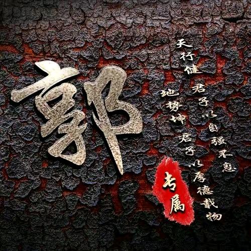 ╭(╯孤伤未赏╰)╮拒绝连赞