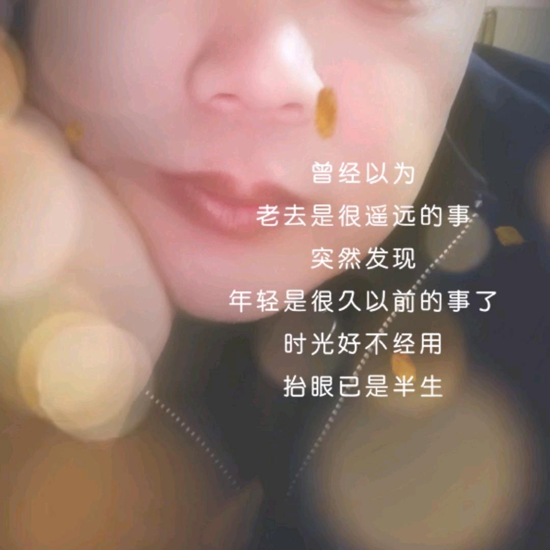 过客
