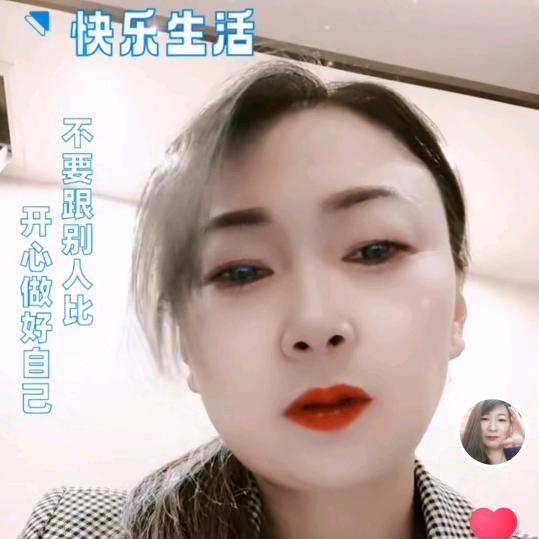 旭日东升，杨帆启航！