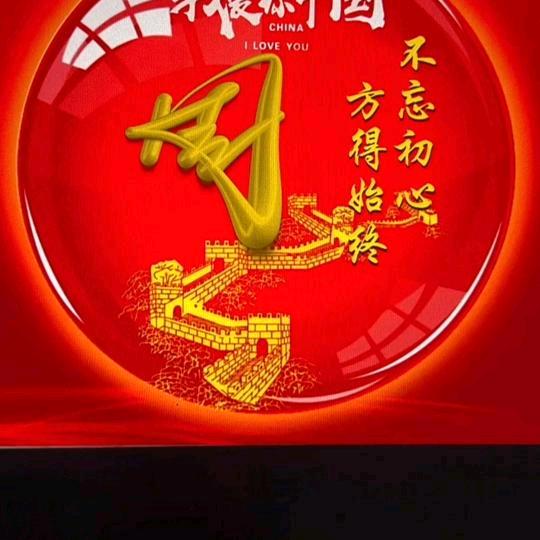 人到中年