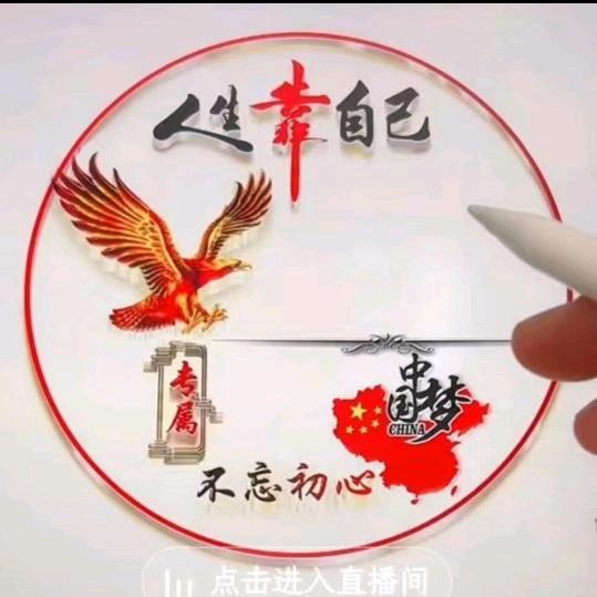 九哥！！