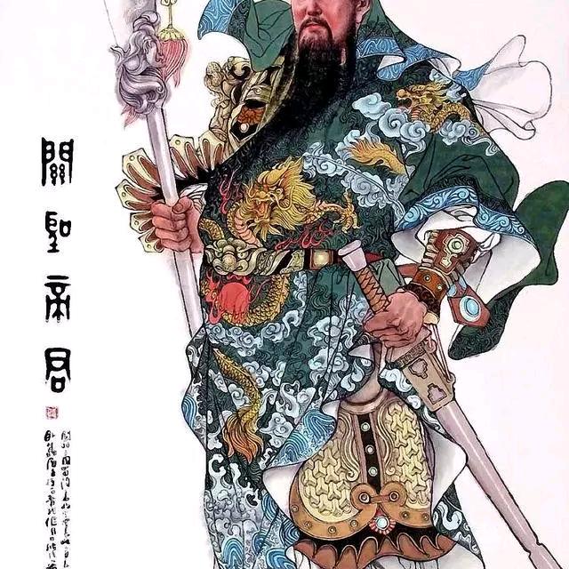 利刃
