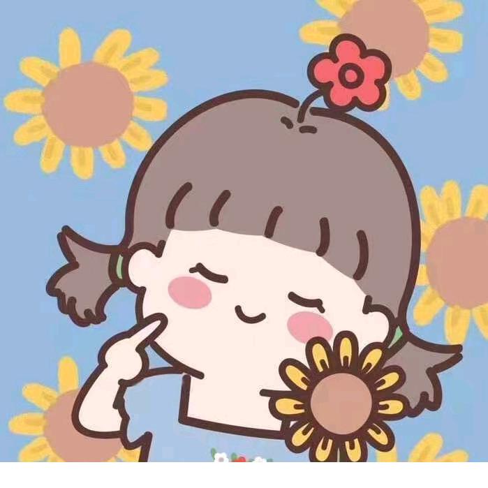 乐善助人的顾小兮头像