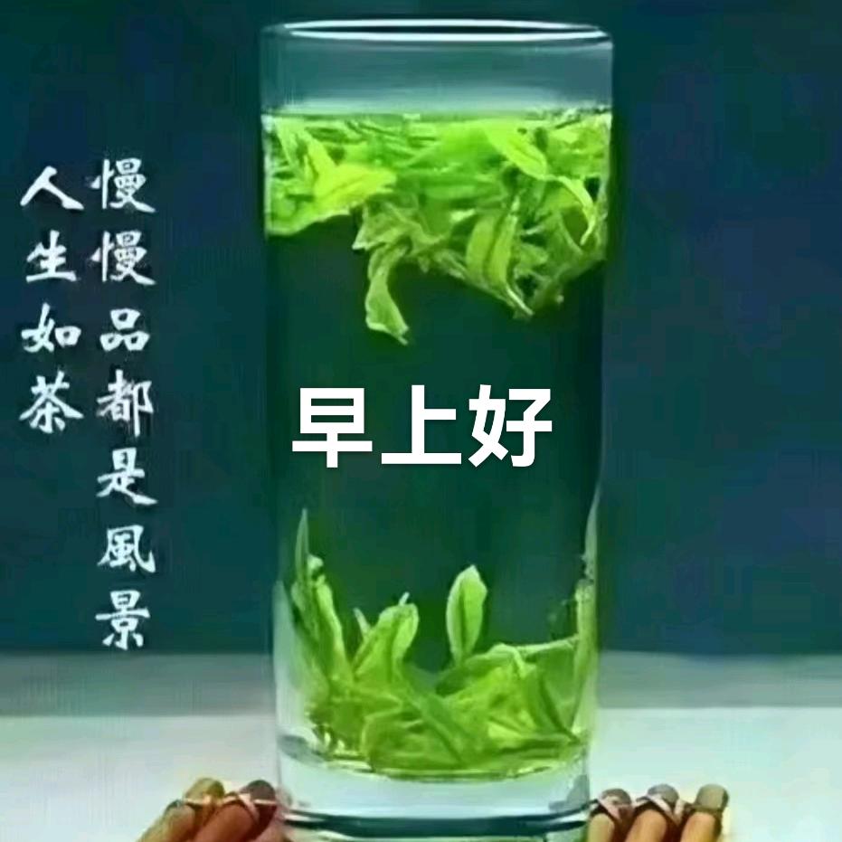 赶路