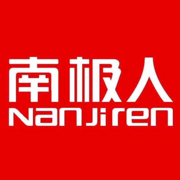 南极人儿童服饰旗舰店