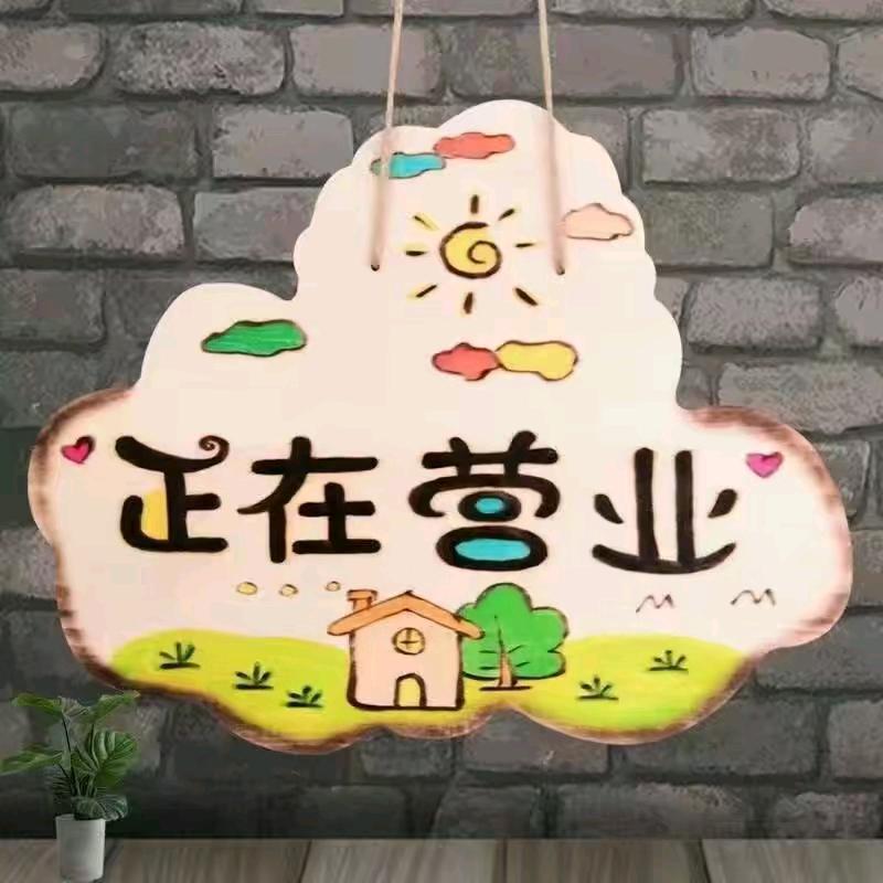 重庆市綦江区欣渝二手车销售有限责任公司