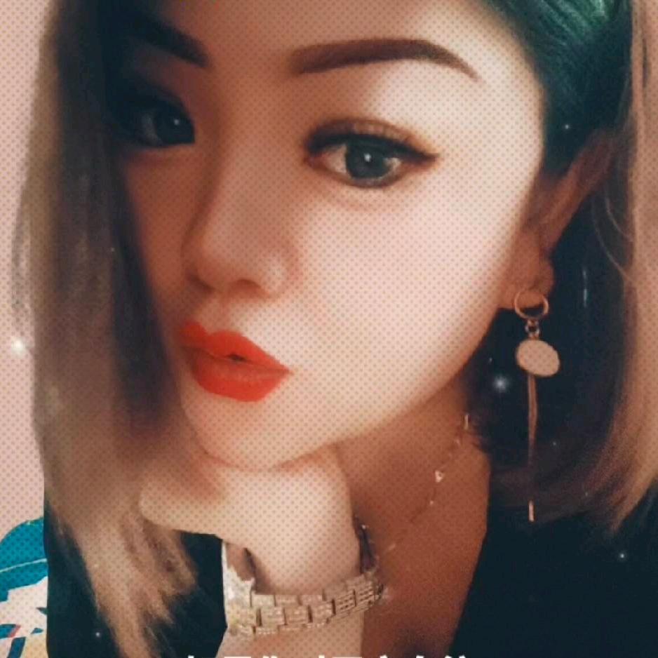 拽妹妹