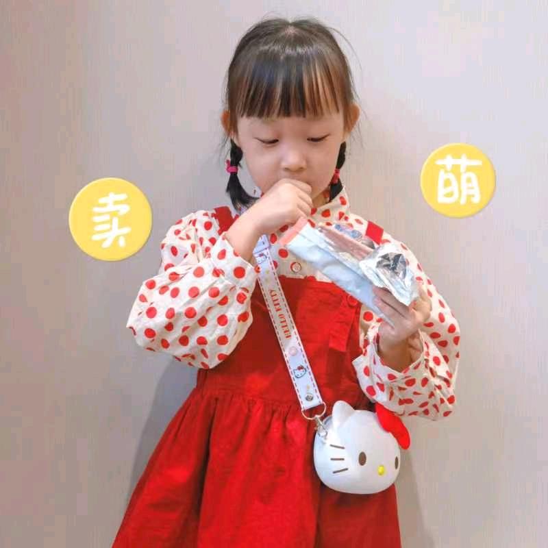 萍水相逢
