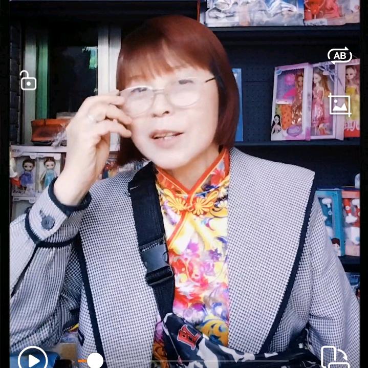 福容