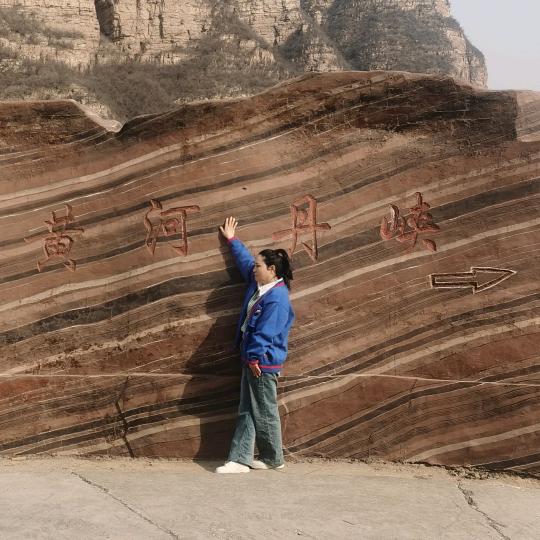 岁月静好