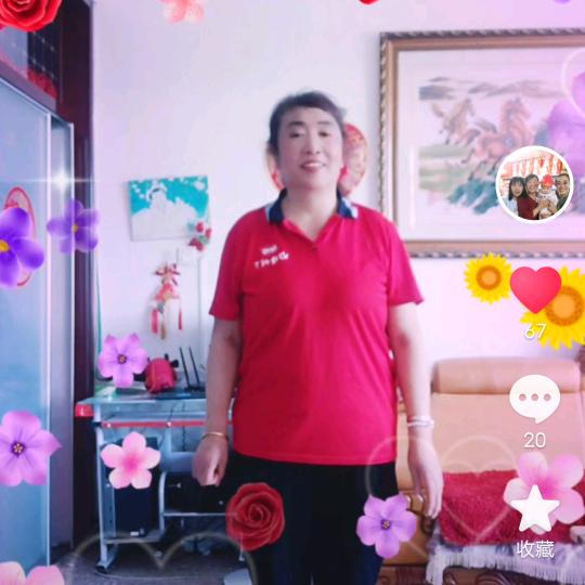 秦三姐