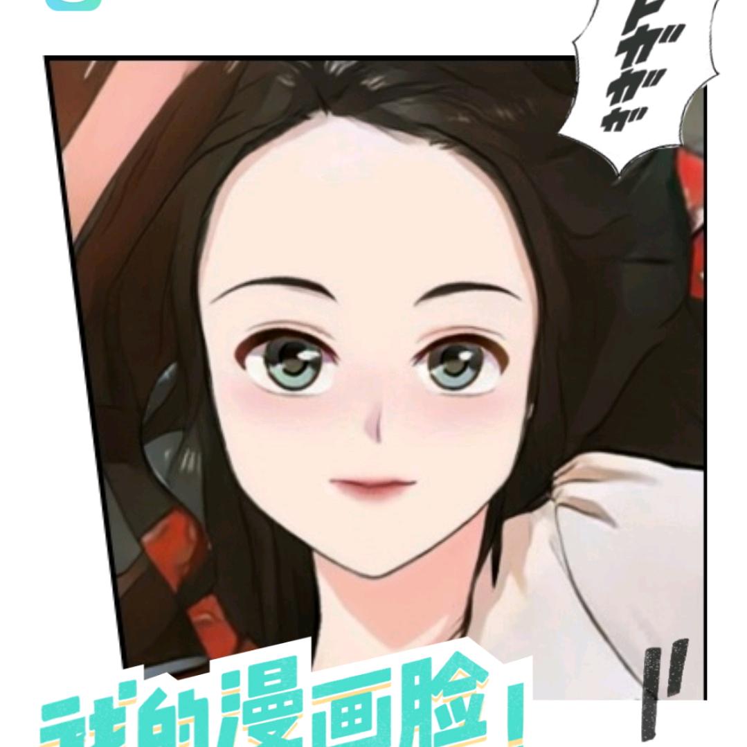 劳拉