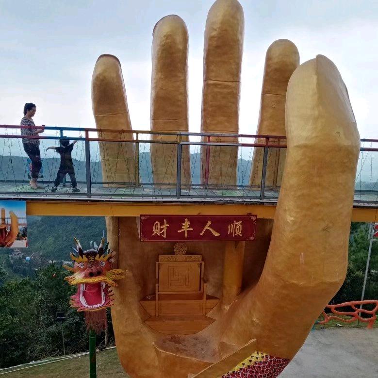 天天过