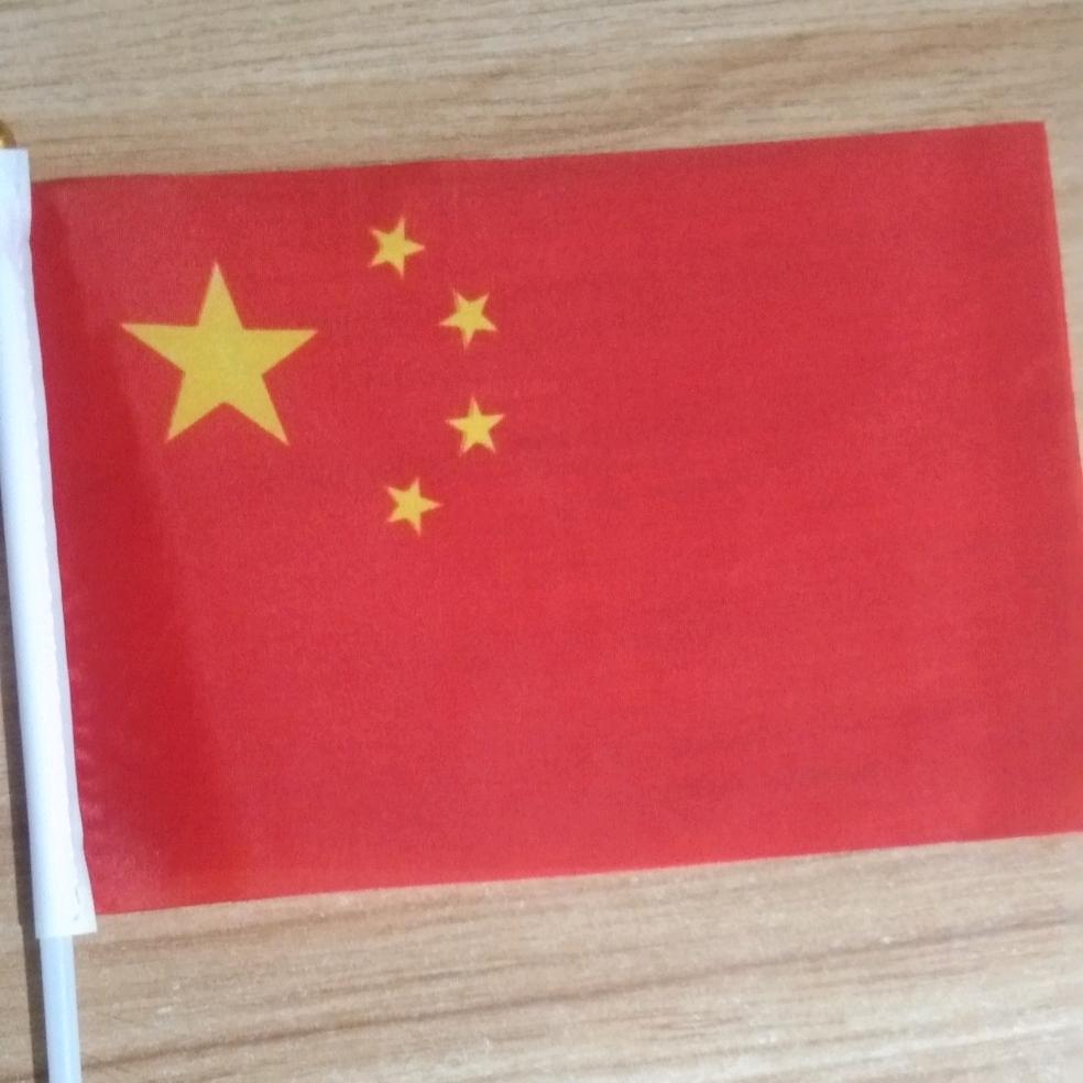 独来独往