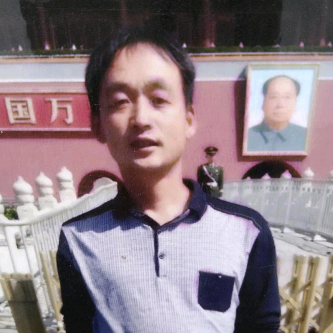 人生之路