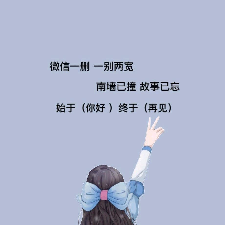 陈英